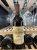 Chateau Lascombes 2eme Cru Classe, Margaux