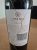 Carta Roja Gran Reserva 2004 Monastrell