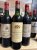 Mixed bordeaux