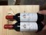 Chateau Musar, Red