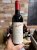 Penfolds, Bin 169 Cabernet Sauvignon, Coonawarra