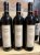 Parker, First Growth Cabernet Sauvignon, Coonawarra
