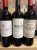 Mixed Bordeaux binends x 3