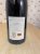 92pts WE. Mas de Libian, Cotes du Rhone Villages, Khayyam
