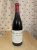 92pts WE. Mas de Libian, Cotes du Rhone Villages, Khayyam