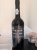 Fonseca, Vintage Port