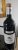Chateau Pape Clement Cru Classe, Pessac-Leognan