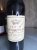 Chateau Bel Air-Marquis d'Aligre, Margaux
