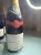 Perrier Jouet, Reserve Cuvee Extra Brut