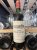Chateau Pontet-Canet 5eme Cru Classe, Pauillac