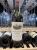 Chateau Ausone, Saint-Emilion Grand Cru