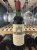 Chateau Leoville Las Cases 2eme Cru Classe, Saint-Julien