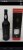 Taylor's, Late Bottled Vintage Port