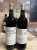 Ridge, California Cabernet Sauvignon Monte Bello, Santa Cruz Mountains COMBO X2