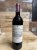 Chateau La Mission Haut-Brion Cru Classe, Pessac-Leognan
