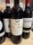 mixed tuscan wines x 6