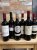 mixed tuscan wines x 6