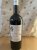 Ravenswood, Old Vine Zinfandel, Lodi