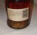 JANNEAU, Grand Armagnac. VSOP.  Brandy. 