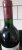 Chateau Fontarney, Margaux