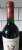Chateau Clerc Milon 5eme Cru Classe, Pauillac