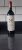 Chateau Clerc Milon 5eme Cru Classe, Pauillac