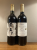 Chateau La Croix du Casse, Pomerol