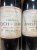 Chateau Lynch-Bages 5eme Cru Classe, Pauillac