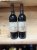 Chateau Lynch-Bages 5eme Cru Classe, Pauillac