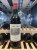 Carruades de Lafite, Pauillac