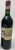 Chateau Lafite Rothschild Premier Cru Classe, Pauillac