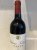 Chateau Potensac, Medoc