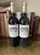Chateau Peyrabon, Haut-Medoc