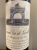 Chateau Leoville Las Cases Grand Cru Classe, Saint-Julien