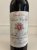 Chateau Poujeaux, Moulis en Medoc