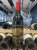 Chateau Palmer 3eme Cru Classe, Margaux