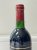Chateau Palmer 3eme Cru Classe, Margaux