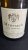 Meursault Les Narvaux