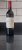 Chateau La Grave, Pomerol