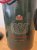 Bell's Christmas 1991 Porcelain Decanter &ndash; Complete with Original Presentation Drum