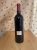 Le Carillon de Rouget, Pomerol