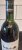 Chateau Lafon-Rochet 4eme Cru Classe, Saint-Estephe