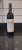 Chateau Lafon-Rochet 4eme Cru Classe, Saint-Estephe