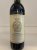 Chateau Gruaud Larose 2eme Cru Classe, Saint-Julien