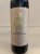 Chateau Gruaud Larose 2eme Cru Classe, Saint-Julien