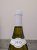 Domaine Michel Niellon, Chassagne-Montrachet Premier Cru, Clos Saint-Jean Blanc
