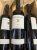 Clos Erasmus, Clos Erasmus, Priorat DOC