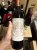 Chateau Pichon Baron 2eme Cru Classe, Pauillac
