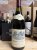 jacques germain beaune les teurons