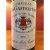 Chateau La Gaffeliere Premier Grand Cru Classe, Saint-Emilion Grand Cru
